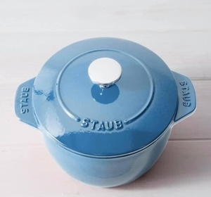 Nồi gang tròn Staub 18 cm