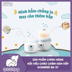 Nồi hầm đa năng kèm hấp Bonbébé BB-37