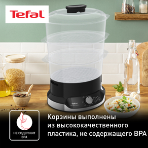 Nồi hấp 3 tầng TEFAL VC2048