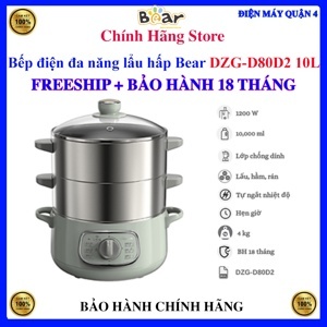 Nồi hấp điện Bear DZG-D80D2