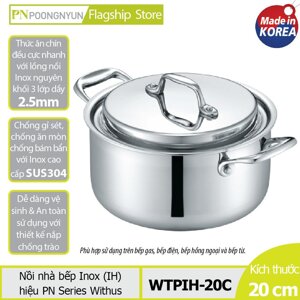 Nồi Inox Poongnyun WTPIH-20C