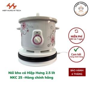 Nồi kho cá Hiệp Hưng NKC25