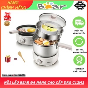 Nồi lẩu điện đa năng Bear DRG-C12M2