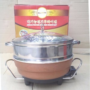 Nồi lẩu điện Holtashi TC-2015B