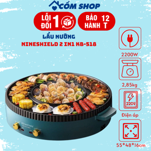 Nồi lẩu nướng 2 in 1 Nineshield KB-518