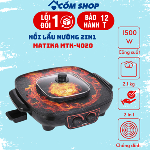 Nồi lẩu nướng Matika MTK-4020 - 1700W