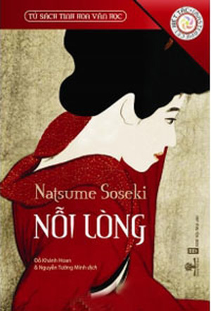 Nỗi lòng - Natsume Soseki