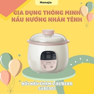Nồi nấu chậm Bear SUBE001, 0.8L