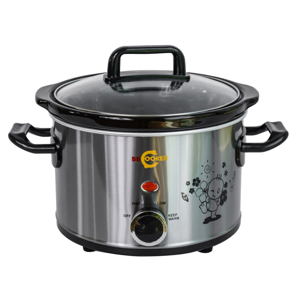 Nồi nấu cháo đa năng BBCooker BS25 (BS-25) - 2.5L