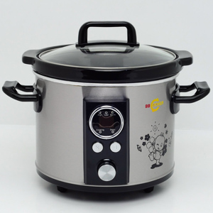 Nồi nấu cháo đa năng BBCooker BS25 (BS-25) - 2.5L