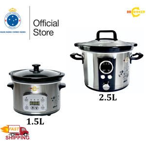 Nồi nấu cháo tự động BBCooker DS-25