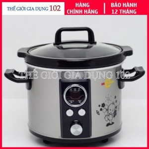 Nồi nấu cháo tự động BBCooker DS-25