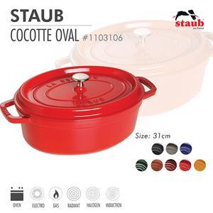 Nồi Oval Staub màu đỏ Cherry - 31 cm