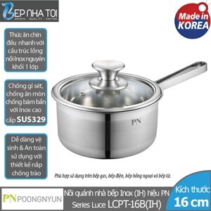 Nồi quánh Inox PoongNyun LCPT-16B(IH)