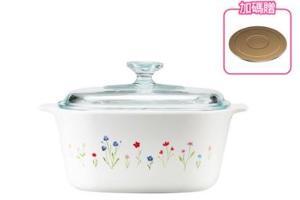 Nồi thủy tinh Corningware P-32