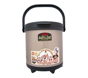 Nồi ủ 4.5l Thermos-RPC-4500