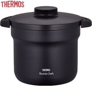 Nồi ủ Thermos KBJ-4500 - 4.3L