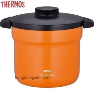 Nồi ủ Thermos KBJ-4500 - 4.3L