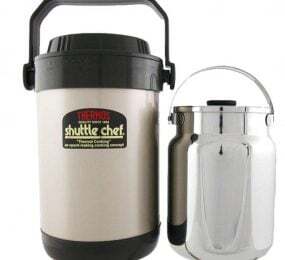 Nồi ủ Thermos RPF-20H