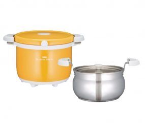 Nồi ủ thức ăn Thermos KBA-4500