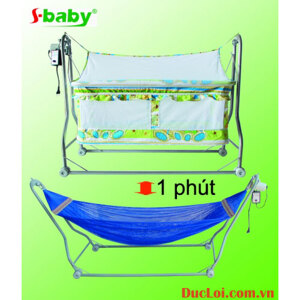 Nôi võng điện Sbaby NV15