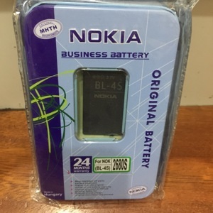 Pin điện thoại Nokia BL-4S