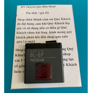 Pin điện thoại Nokia BL-6P