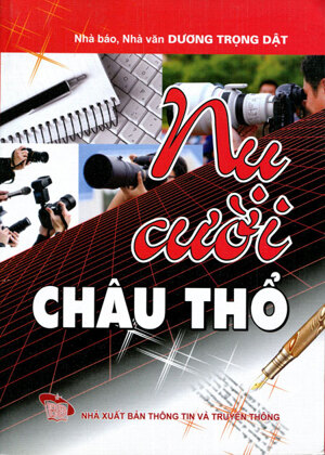 Nụ cười châu thổ