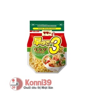 Nui rau củ Nissin 150g