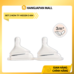 Núm ti Hegen size M từ 3-6 tháng (set x 2 cái)