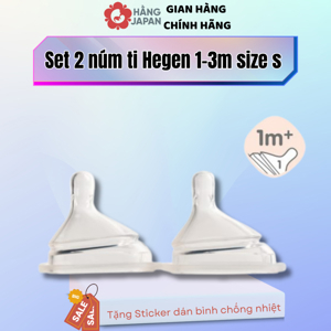 Núm ti Hegen size S dành cho bé từ 0-3 tháng tuổi