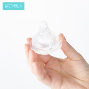 Núm Ti Silicone Hàn Quốc Mother-K XL