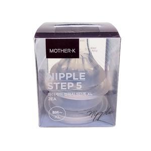 Núm Ti Silicone Hàn Quốc Mother-K XL