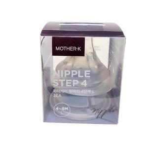 Núm ty silicone Mother-K Hàn Quốc Size L