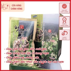 Nước bổ gan Hovenia Ganghwa 365