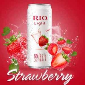 Nước Cocktail hoa quả Rio lon 330ml