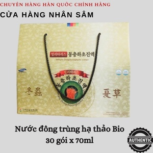 Nước đông trùng hạ thảo hộp gỗ Bio-science Hàn Quốc 30ml x 60 gói