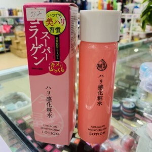 Nước dưỡng ẩm chống lão hóa Naris Uruoi Collagen Moisturizing Lotion 180ml