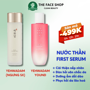 Nước dưỡng phục hồi da Thefaceshop Yehwadam First Serum 140ml