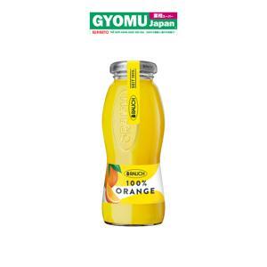 Nước ép cam Rauch Happyday - 1L