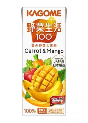 Nước ép rau củ quả Kagome 200ml