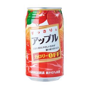 Nước ép táo Sangaria giảm calories 340g