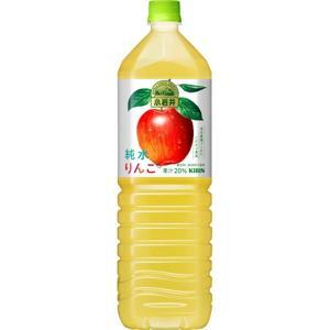 Nước ép táo tinh khiết Kirin Koiwai 1.5L