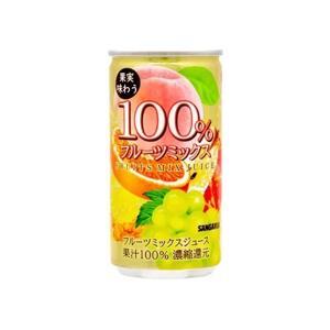 Nước ép trái cây thập cẩm 100% Sangaria