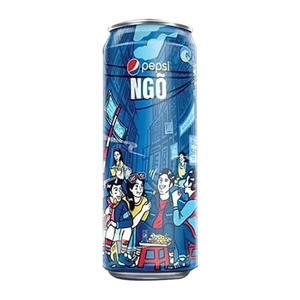 Nước giải khát Pepsi lon cao 330ml