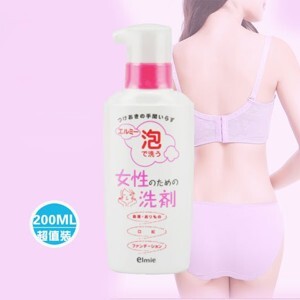 Nước giặt đồ lót và tẩy các vết bẩn siêu mạnh KOSE 200ml