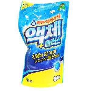 Nước giặt Hàn Quốc Sandokkaebi 800ml