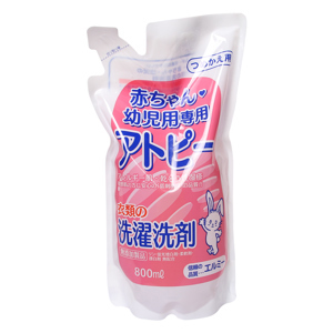 Nước giặt quần áo dành cho người làm việc Elmie chai 800ml