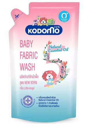 Nước giặt tẩy Kodomo 600ml