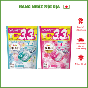 Nước giặt xả Bold Detox hương hoa hồng 850g